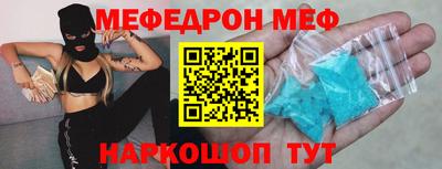стафф Дубна