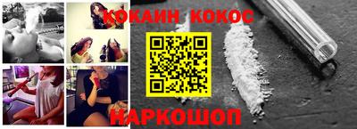 дмт Северобайкальск