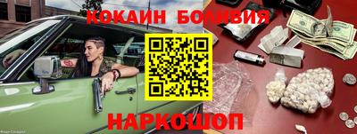 mdpv Донецк