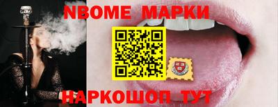 mdpv Донецк