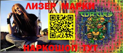mdpv Донецк