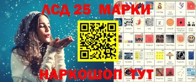 mdpv Донецк