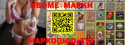 mdpv Донецк