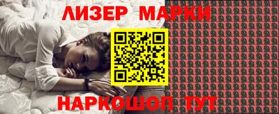 mdpv Донецк