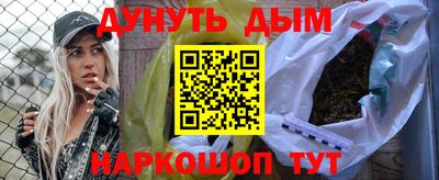 mdpv Донецк
