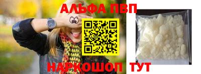 трава Свободный