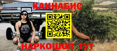 соль ск Донской