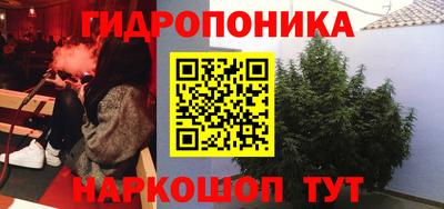 mdpv Донецк