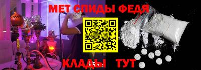 mdpv Донецк