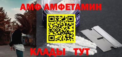 mdpv Донецк