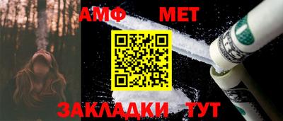 mdpv Донецк