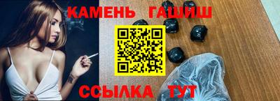 стафф Дубна