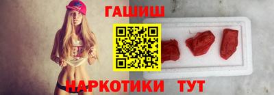 соль ск Донской