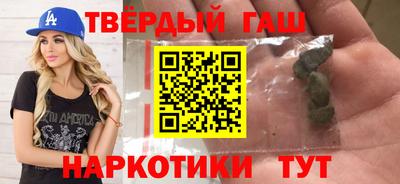стафф Дубна