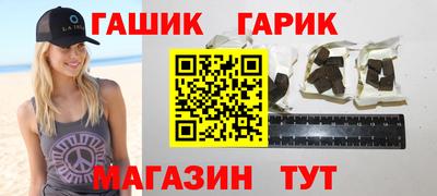 соль ск Донской