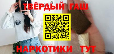 стафф Дубна
