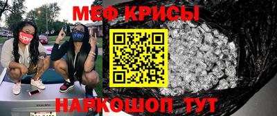 mdpv Донецк