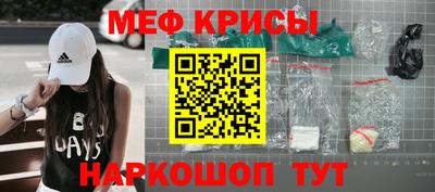 mdpv Донецк