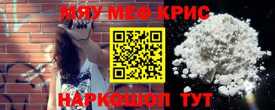 mdpv Донецк