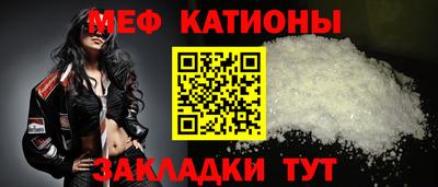 соль ск Донской
